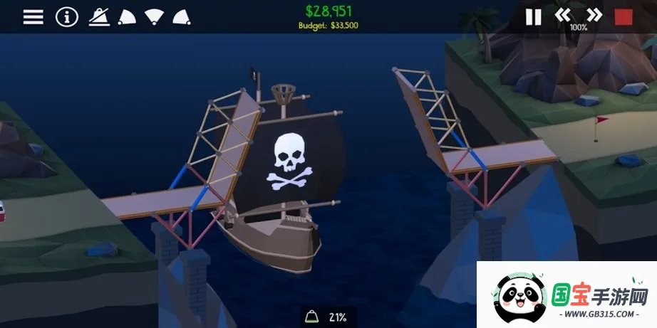 保利桥(桥梁建造游戏)v1.2.2 安卓版截图0