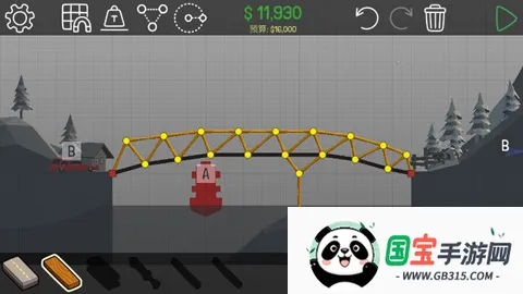 保利桥(桥梁建造游戏) 保利桥(桥梁建造游戏)