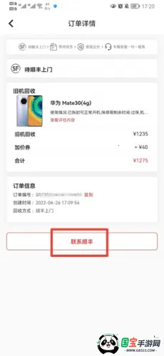 �ٻ���(�����������)