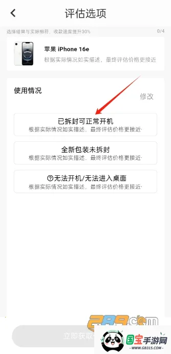 �ٻ���(�����������)