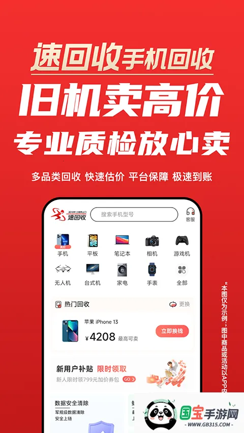 �ٻ���(�����������)