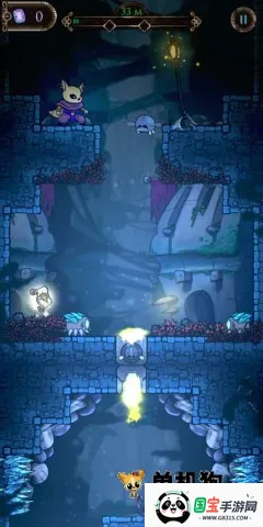 深境奥德赛(冒险闯关游戏)v0.3 官方正版截图4