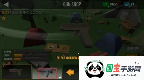 僵尸启示录(末日射击游戏) 僵尸启示录(末日射击游戏)