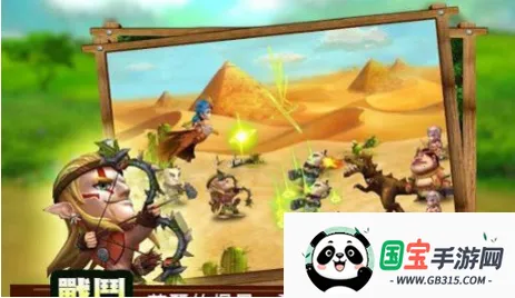 贱贱萌侠(异世界冒险游戏) 贱贱萌侠(异世界冒险游戏)