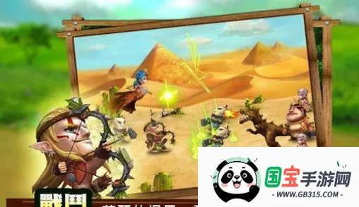 贱贱萌侠(异世界冒险游戏)v1.9 安卓版截图4