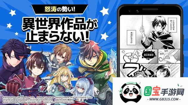 ����UP(�����Ķ�����)v5.26.0 �ֻ����ͼ0