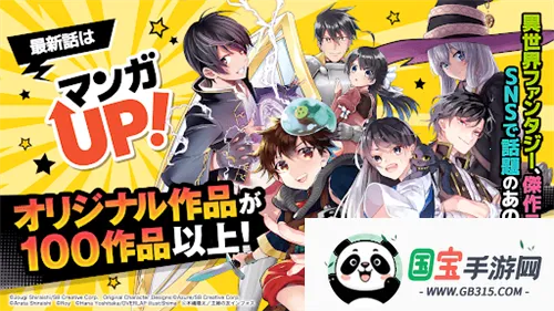 ����UP(�����Ķ�����)v5.26.0 �ֻ����ͼ3