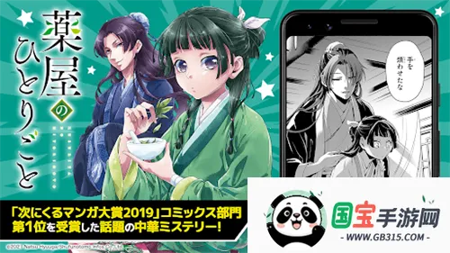 ����UP(�����Ķ�����)v5.26.0 �ֻ����ͼ4