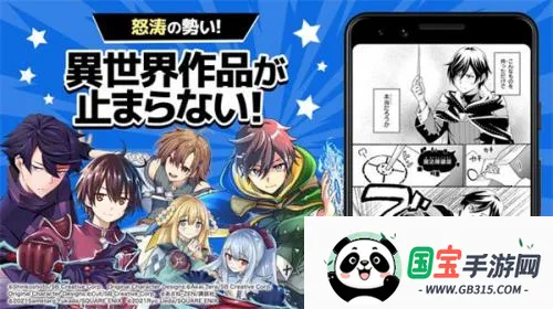 ����UP(�����Ķ�����)