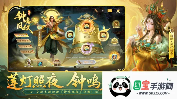 �����������2026�ٷ����°汾v6.3.38 ��Ѱ��ͼ2