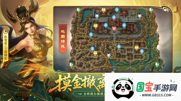 �����������2026�ٷ����°汾v6.3.38 ��Ѱ��ͼ1