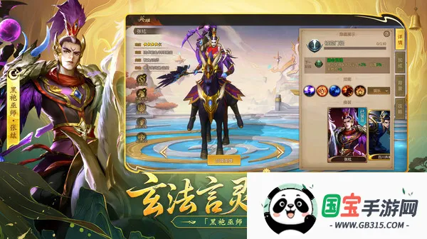 �����������2026�ٷ����°汾v6.3.38 ��Ѱ��ͼ4