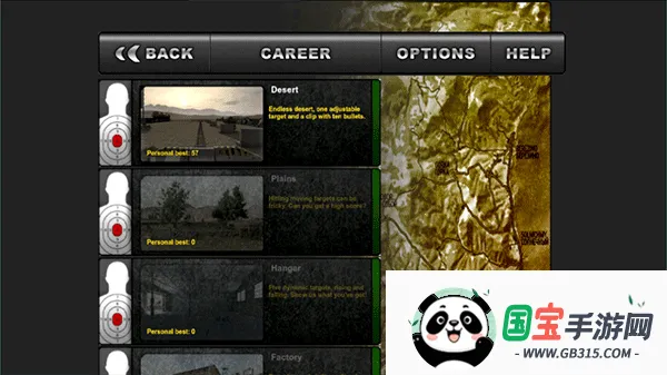 武装突袭2(军事射击游戏) 武装突袭2(军事射击游戏)