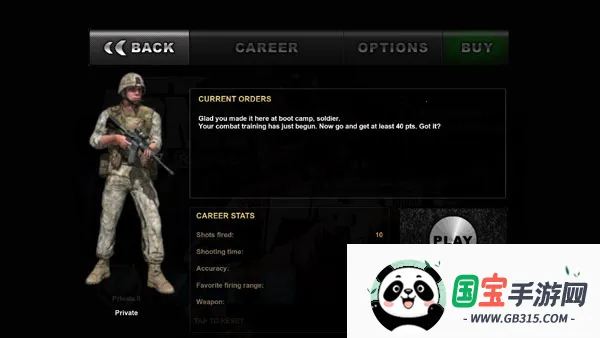 武装突袭2(军事射击游戏) 武装突袭2(军事射击游戏)