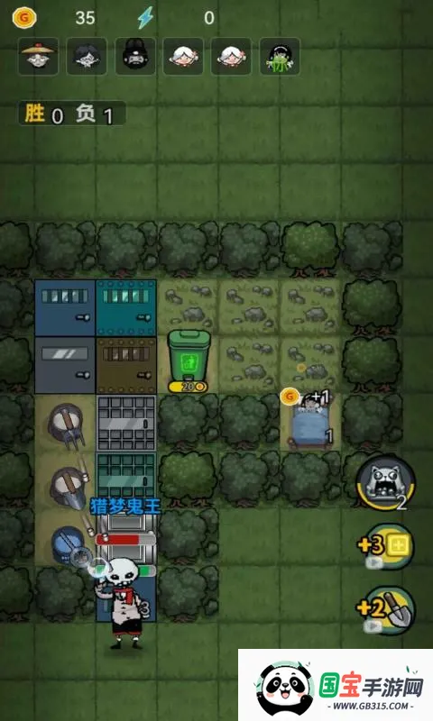 ɭ���й�(�ֲ�������Ϸ)v1.0.1 �ٷ������ͼ1