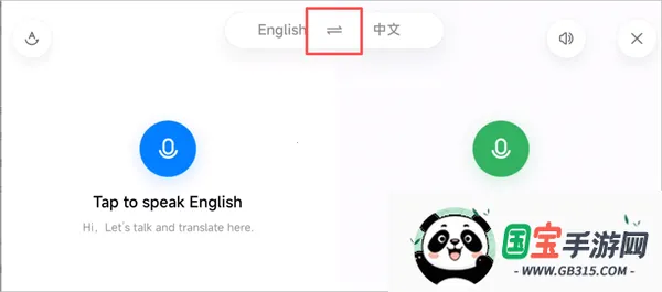 ���շ�����ҵ�����ֻ���