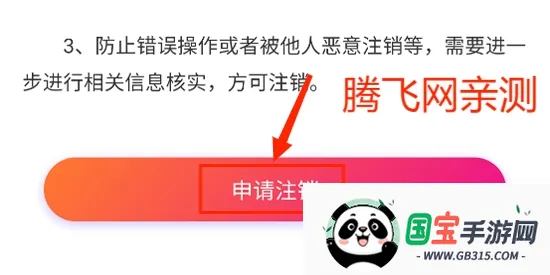 ̽��Լ��2026�ٷ�����