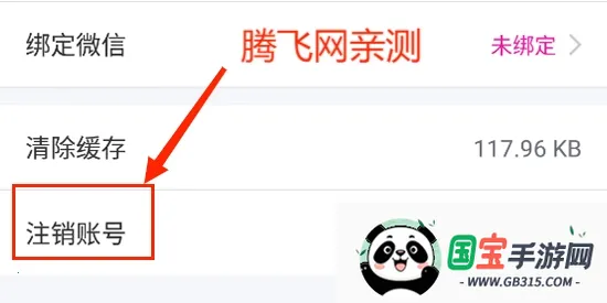 ̽��Լ��2026�ٷ�����