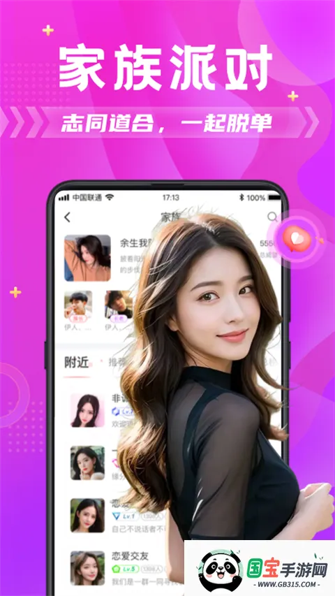 ̽��Լ��2026�ٷ�����