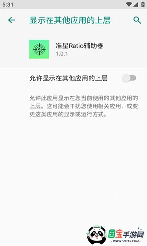 ׼��Ratio������