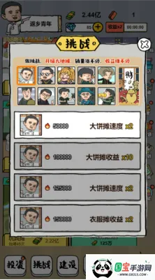 �ڵ�̯ģ����2026���ذ�װ