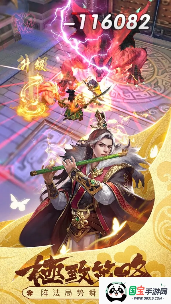 ��ı����־(�������Կ�����Ϸ)v2.1.2 �ٷ������ͼ0