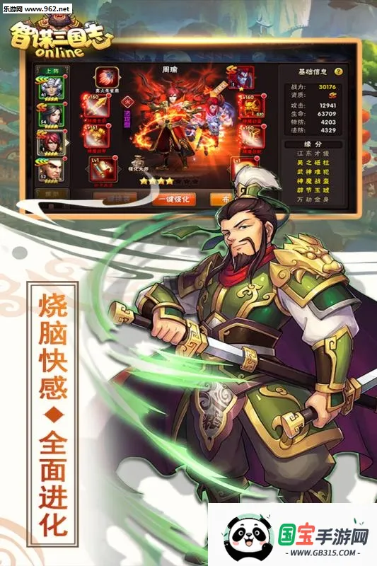 ��ı����־(�������Կ�����Ϸ)v2.1.2 �ٷ������ͼ1