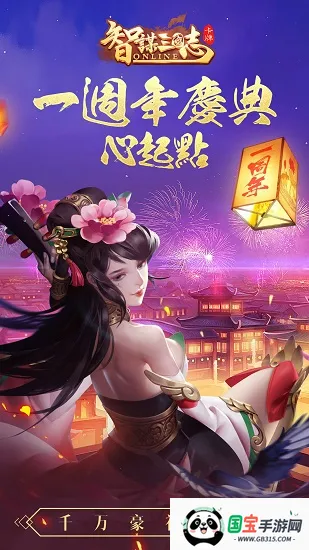 ��ı����־(�������Կ�����Ϸ)