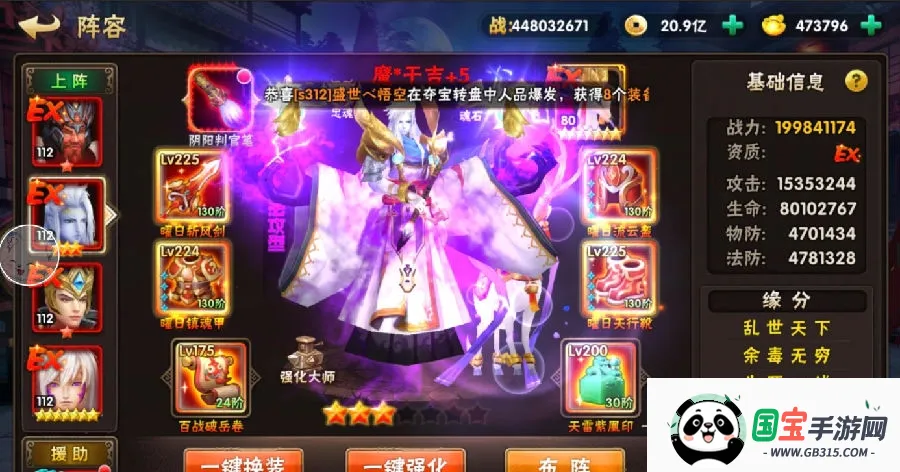 ��ı����־(�������Կ�����Ϸ)