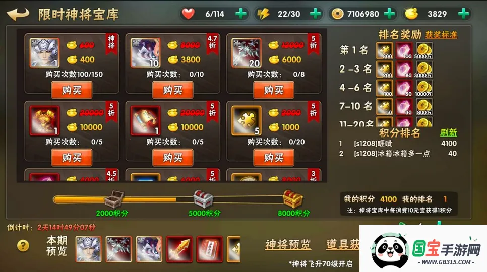 ��ı����־(�������Կ�����Ϸ)