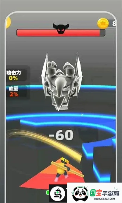 ������ǰ��С��Ϸ2026�ٷ�����v2.0.3 �ֻ����ͼ1