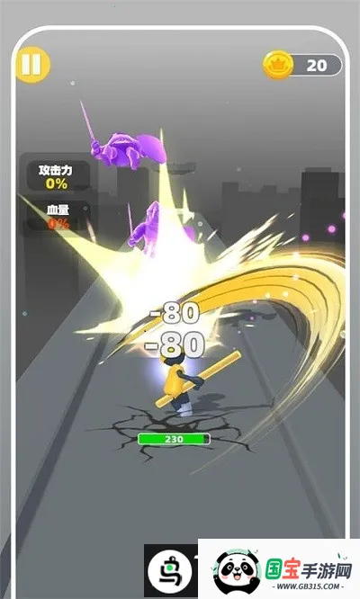 ������ǰ��С��Ϸ2026�ٷ�����v2.0.3 �ֻ����ͼ0