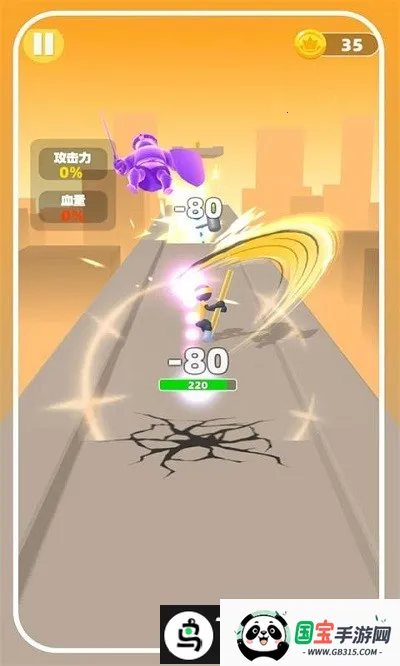 ������ǰ��С��Ϸ2026�ٷ�����v2.0.3 �ֻ����ͼ3