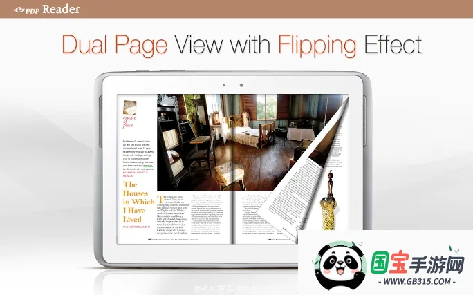 ezpdf�Ķ���2026�ٷ�����v2.7.1.0 ��Ѱ��ͼ1