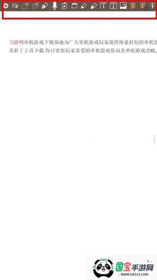 ezpdf�Ķ���2026�ٷ�����