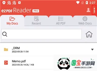 ezpdf�Ķ���2026�ٷ�����v2.7.1.0 ��Ѱ��ͼ3