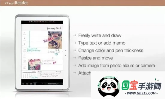 ezpdf�Ķ���2026�ٷ�����v2.7.1.0 ��Ѱ��ͼ4