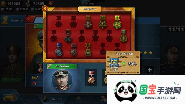 World Conqueror 4(策略战争手游)v1.24.2 免费版截图4