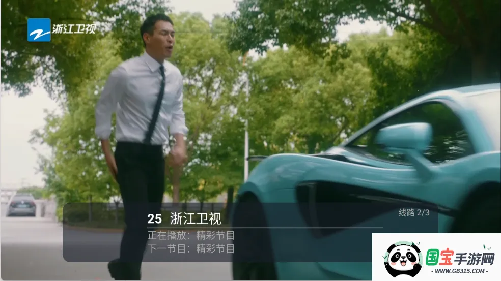 ����ֱ�������ֻ���