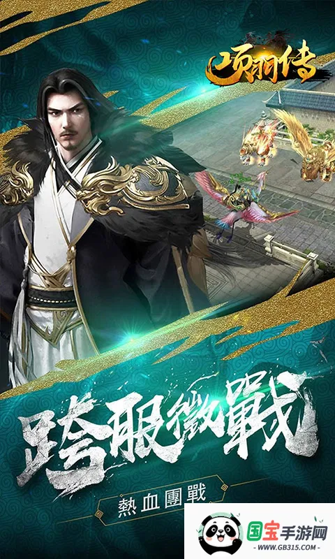 ����(����������Ϸ)v1.0.0 ��Ѱ��ͼ1