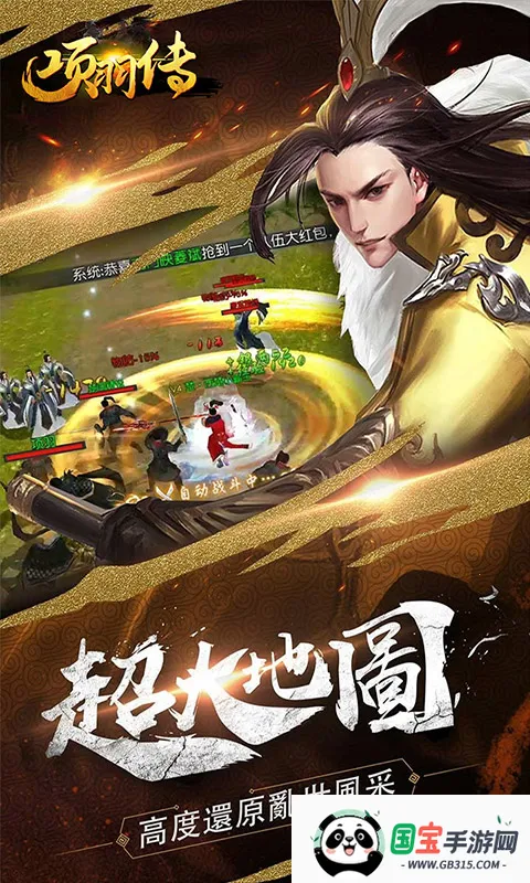 ����(����������Ϸ)v1.0.0 ��Ѱ��ͼ2