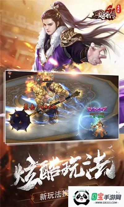 ����(����������Ϸ)v1.0.0 ��Ѱ��ͼ0