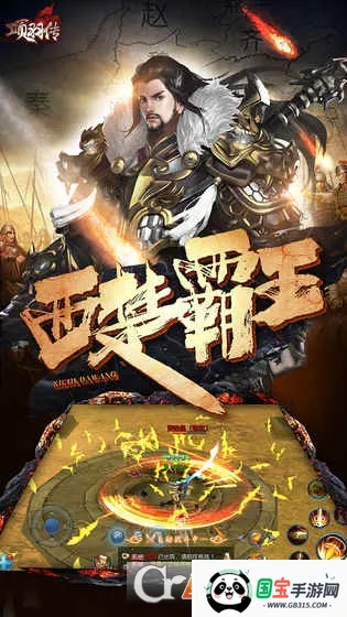 ����(����������Ϸ)v1.0.0 ��Ѱ��ͼ4