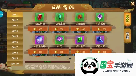 ����(����������Ϸ)