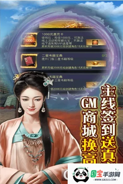 ����ս��(ħ�ö�ս����)