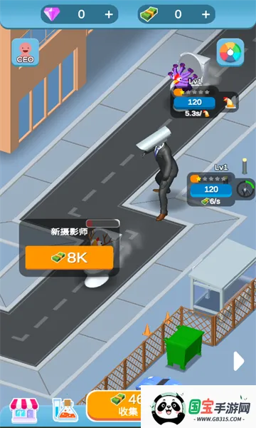 马桶鸡2026最新版本v1.0 手机版截图1