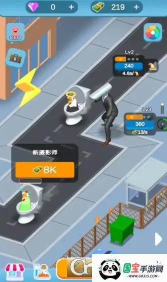 马桶鸡2026最新版本v1.0 手机版截图0