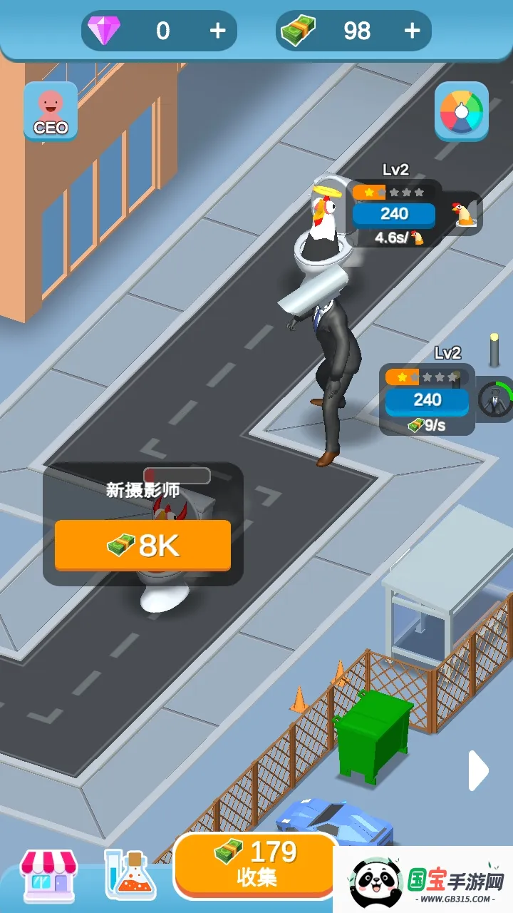 马桶鸡2026最新版本v1.0 手机版截图2