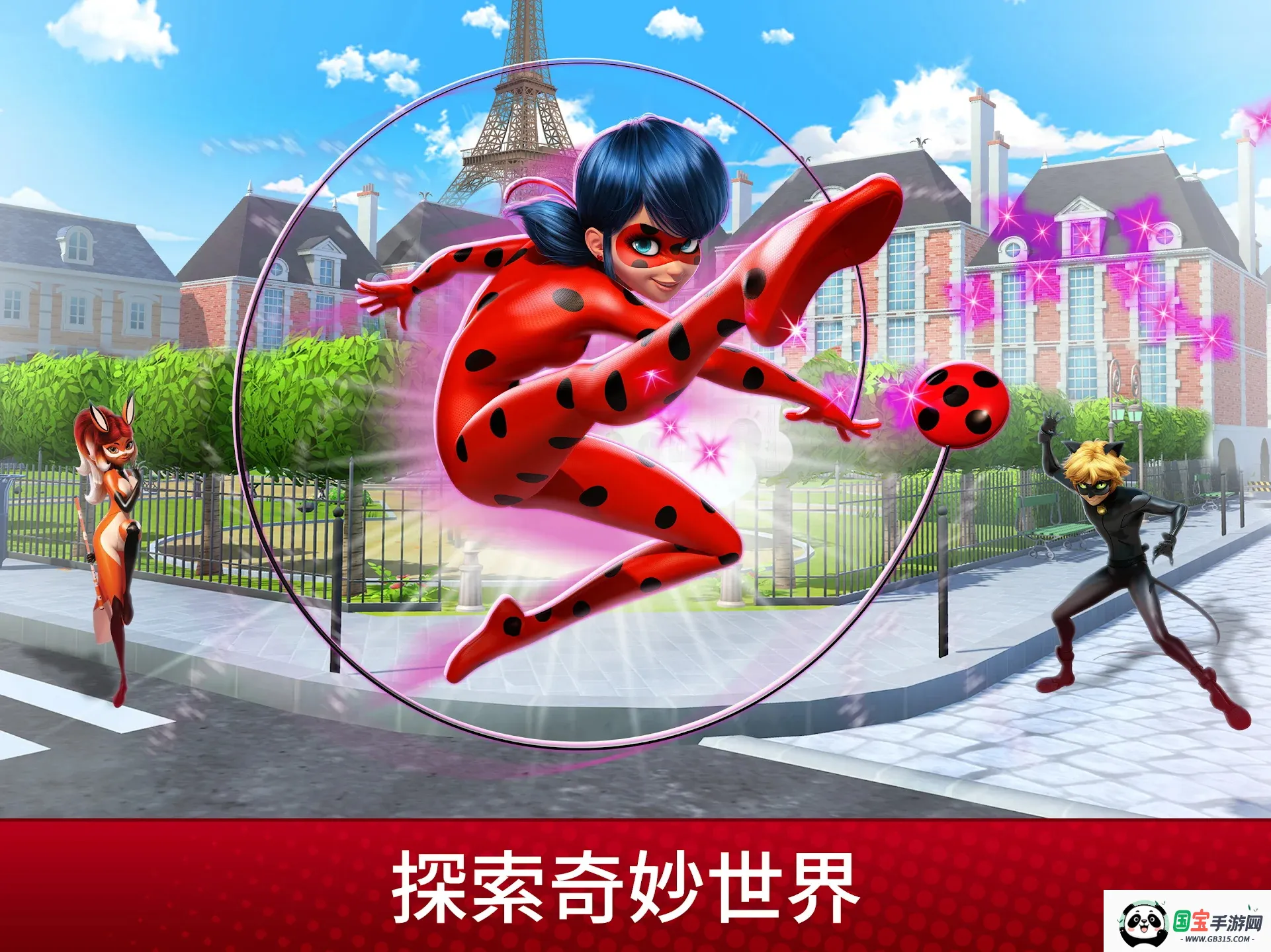 奇迹少女的生活(奇迹少女冒险游戏)v2023.4.0 免费版截图2