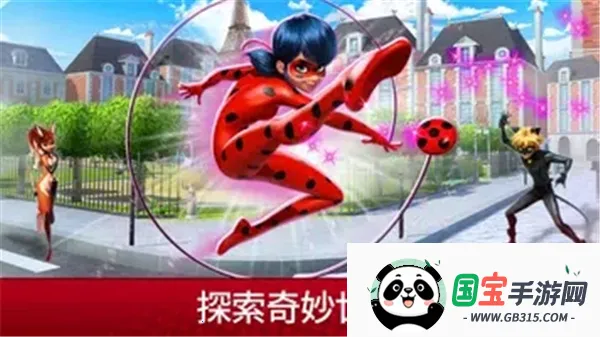 奇迹少女的生活(奇迹少女冒险游戏)v2023.4.0 免费版截图4